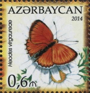 Azerbaijan 2014