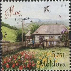 Молдавия - Moldova (2018)