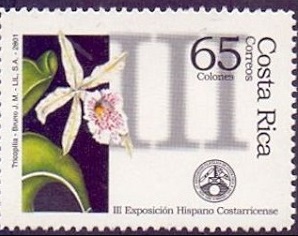 Коста-Рика - Costa Rica 2001