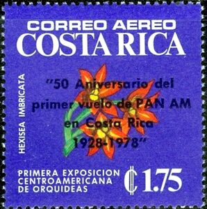 Коста-Рика - Costa Rica (1978)