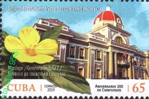 Куба - Cuba 2019