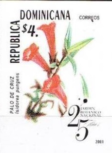 Доминиканская республика - Dominican Republic (2001) 