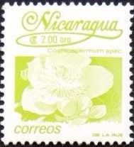 Никарагуа - Nicaragua 1991