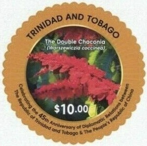 Тринидад и Тобаго - Trinidad and Tobago 2019