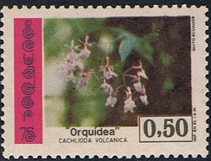 Эквадор - Ecuador (1975)