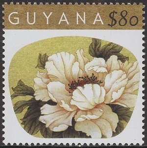 Guyana 2009