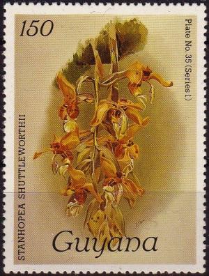 Гайана - Guyana (1985)