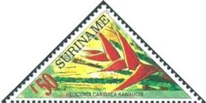 Surinam 1999