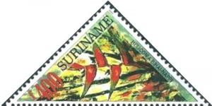 Суринам - Suriname (1999)