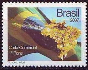 Бразилия - Brazil 2007