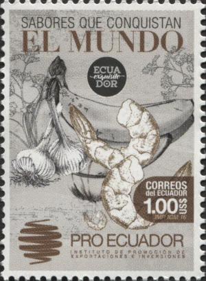 Эквадор - Ecuador (2016)