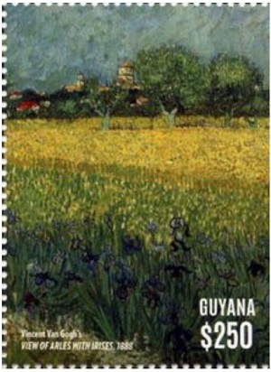 Гайана - Guyana (2016)