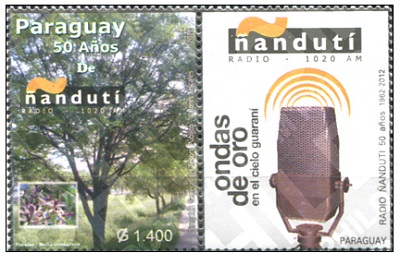 Парагвай - Paraguay (2012)