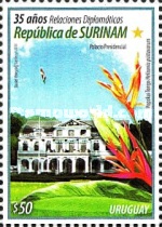 Surinam 2014