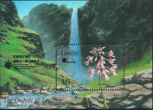 Lesotho (1990)