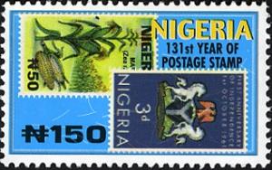 Nigeria 2005
