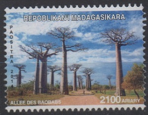 Мадагаскар - Madagascar (2014)