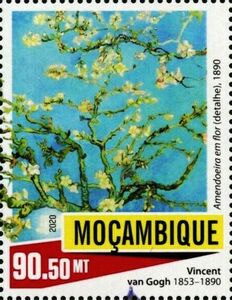Мозамбик - Mozambique (2020)