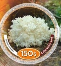 Кабо-Верде - Cape Verde 2019