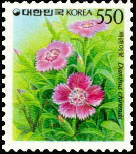 S.Korea 1987