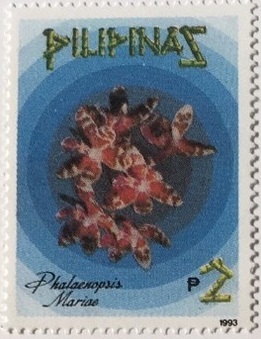 Филиппины - Philippines (1993)