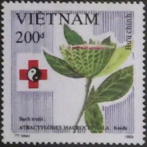 Вьетнам - Vietnam 1993