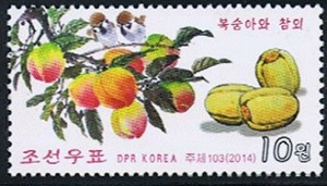 КНДР - D.P.R.Korea (2014)