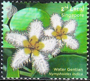 Сингапур - Singapore (2013)