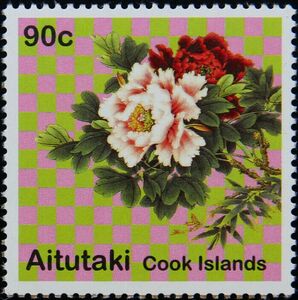 Аитутаки - Aitutaki 2011