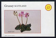 Шотландия - Scotland (1982)