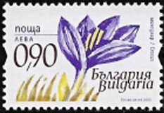 Bulgaria 2023