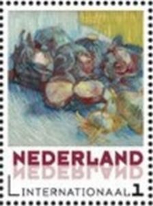 Нидерланды - The Netherlands (2015)