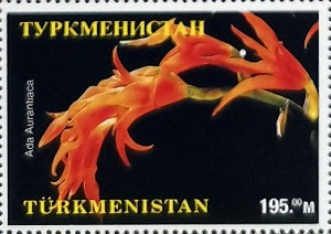 Туркмения - Turkmenistan (2000) 